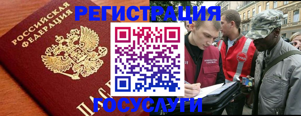 форма 3 в Жуковке